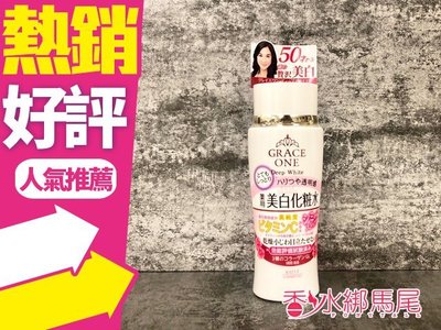 ◐香水綁馬尾◐KOSE 高絲 50才 嫩白化妝水 180ML