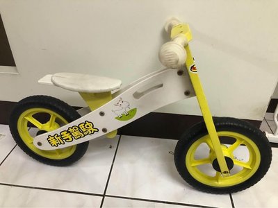 二手 平衡車 學步車 兒童玩具車