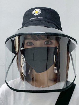 下殺-防護裝備面罩全臉漁夫帽護目鏡不起霧飛沫防護服隔離新疆棉花