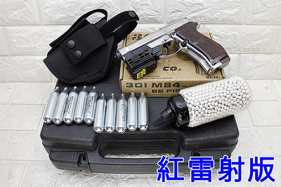 台南 武星級 WG 301 貝瑞塔 M84 手槍 CO2槍 銀 紅雷射版 優惠組F 直壓槍 小92 獵豹 鋼珠槍 改裝 強化 M9