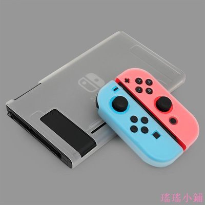 瑤瑤小鋪任天堂 Nintendo Switch NS 控制臺 Joy-con 透明後蓋的透明 TPU 軟包 Joycon