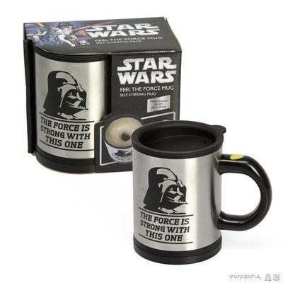 現貨熱銷-攪拌杯 Star Wars星球大新戰黑武士自動攪拌杯子咖啡杯電新動不銹