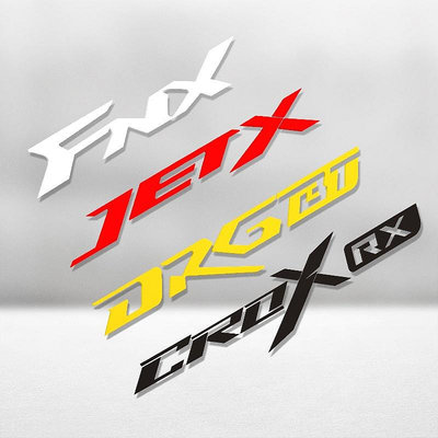 A511.一對裝  反光貼紙.三陽 FNX CROX DRG BT JET X 機車貼紙 機車身裝飾貼防水反光貼