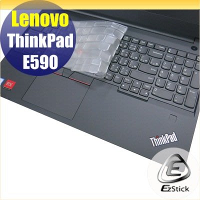 【Ezstick】Lenovo ThinkPad E590 奈米銀抗菌TPU 鍵盤保護膜 鍵盤膜