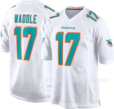 現貨球衣運動背心NFL橄欖球球衣海豚 17 白色 Dolphins Jaylen Waddle Jersey