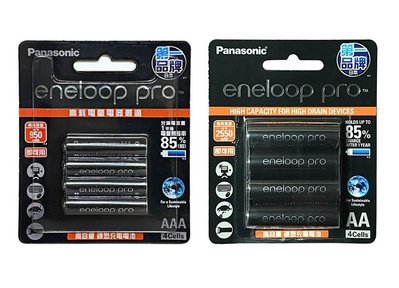 日本製 國際牌 Panasonic eneloop pro 台灣公司貨 買4顆贈電池盒 3號 4號 低自放充電池 電池