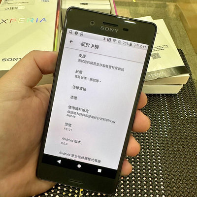 【艾爾巴二手】Sony Xperia X 3G+32G F5121 鋼勁黑 #二手機#彰化店02085