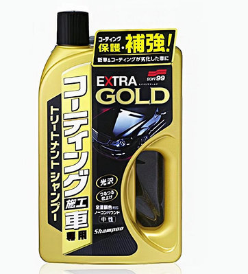 【威能汽車百貨】日本SOFT99 金牌洗車精