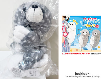 【全新日本景品】小海豹後背包 海豹立體充棉娃娃後背包 動物造型絨毛玩偶背包