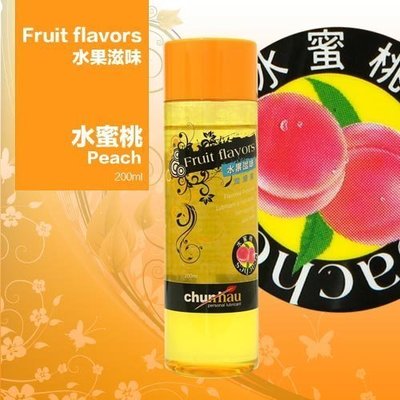 櫻花水果潤滑液200ml-水蜜桃(按摩精油)