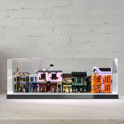 展示盒 防塵盒 收納盒 亞克力展示盒適用于LEGO75978哈利波特系列對角巷模型收納展示罩