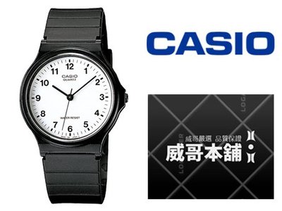 【威哥本舖】Casio台灣原廠公司貨 MQ-24-7B 學生、考試、當兵 經典防水石英錶 MQ-24