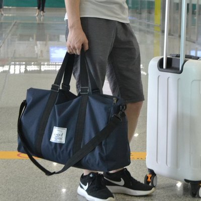 旅行包旅行袋大容量行李包男手提包旅游出差大包短途旅行手提袋女