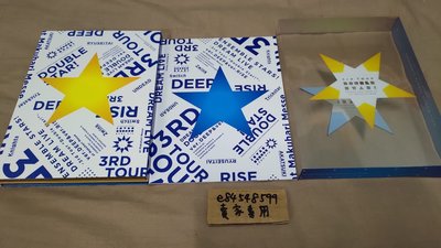 【中古現貨】 偶像夢幻祭 合奏明星 DREAM LIVE 3rd Tour Double Star! 藍光 BD BOX