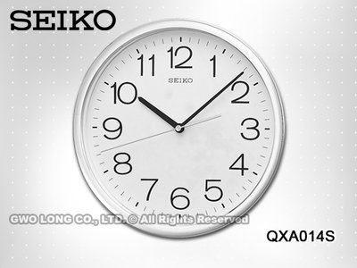 SEIKO 精工掛鐘 國隆 QXA014S 白面黑字掛鐘_直徑30公分
