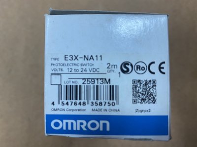 (泓昇) OMRON 歐姆龍 SENSOR 光纖擴大機 全新品 E3X-NA11