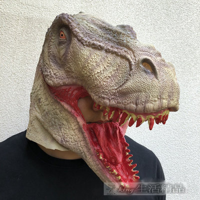 暴龍面具 恐龍面具 面具 哥斯拉 動物 侏儸紀世界 酷斯拉 恐龍 萬聖節 龍 變裝 頭套 哥吉拉cosplay/COS