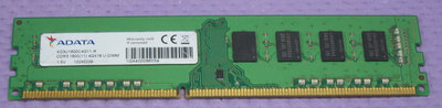 【DDR3 寬版雙面】威剛 ADATA DDR3-1600 4G 桌上型記憶體二手良品 三星顆粒【原廠終保】