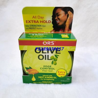 新店下殺折扣 跨Olive Oil ORS Making Hair Black Edge Control Hair Wax Gel