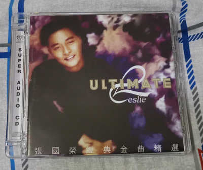 （二手）-張國榮 Ultimete 經典金曲精選 雙碟SACD 限量版 唱片 黑膠 CD【善智】1322