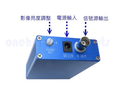 AHD/CVI/TVI 同軸高清放大器 影像訊號放大器 最遠傳輸距離 800M 解決影像模糊 色彩不鮮艷 無彩色(免運)