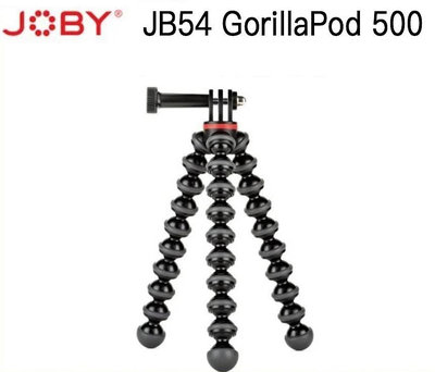 【eYe攝影】JOBY GorillaPod 500 金剛爪運動 JB54 GoPro 10 9 8 三腳架 自拍桿