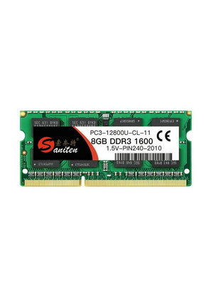 DDR3L 1600 8GB 1.5V  1.35V筆記本電腦內存條可選三星鎂光HY顆粒