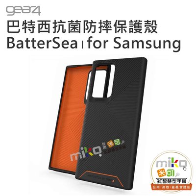 台南【MIKO米可手機館】Gear4 Samsung Galaxy Note20 Ultra D30 軍規防摔殼 公司貨