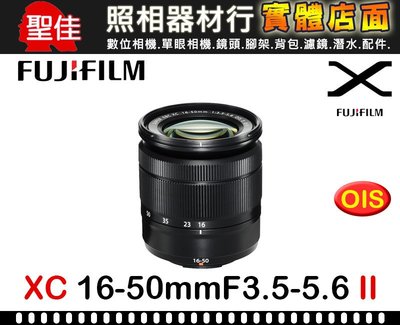 【補貨中11201】平行輸入 FUJIFILM 富士 FUJINON XC 16-50mm F3.5-5.6 OIS