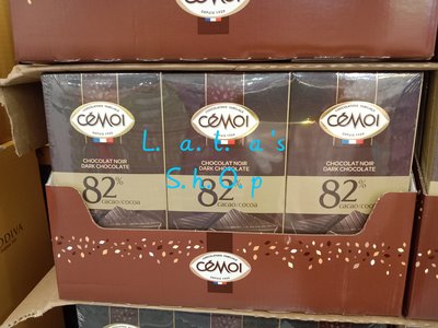 CEMOI 82%黑巧克力(100g*6片) COSTCO 好市多代購