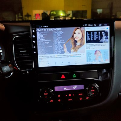 四核心 OUTLANDER 安卓機 2013-2019 車用多媒體 汽車影音 安卓大螢幕車機 GPS 導航 面板 音響