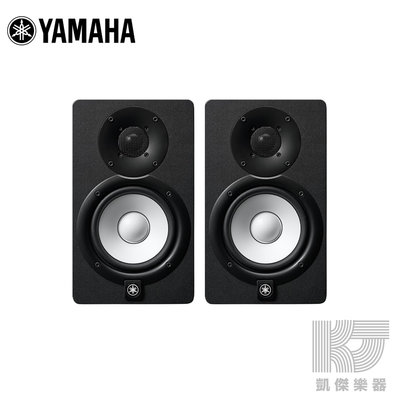 凱傑樂器 YAMAHA HS5 主動式 監聽喇叭 一對 公司貨 有黑 色 白色可選