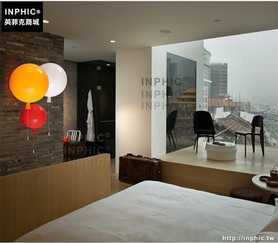 INPHIC- 現代彩色氣球燈北歐簡約壓克力玄關過道餐廳臥室床頭燈兒童房壁燈-H款_S197C