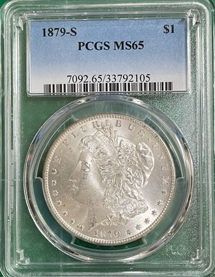 1879年S記美國摩根壹圓銀幣PCGS MS65 鑑定幣(原車輪光頂級品相)