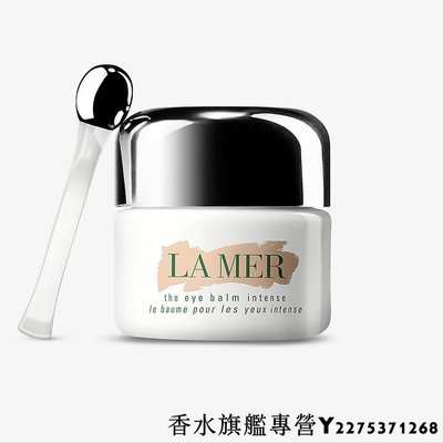 LA MER 甦活緊緻眼霜 15ml 英國代購 專櫃正貨 現貨