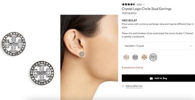 【全新正貨私家珍藏】TORY BURCH Crystal Logo CIRCLE EARRING 圓形耳環//項鏈