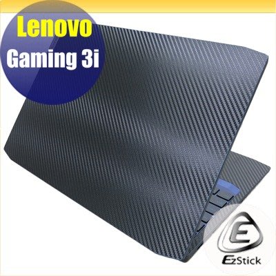 【Ezstick】Lenovo Gaming 3i 15 IMH 黑色立體紋機身貼 (含上蓋貼、鍵盤週圍貼) DIY包膜