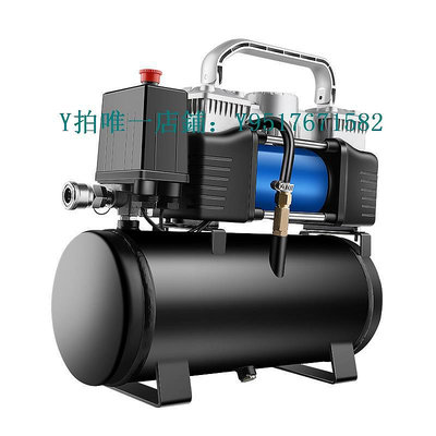充氣泵 車載充氣泵帶氣罐12V迷你空壓機小型220v家用電動汽車打氣泵便攜