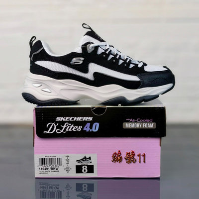 Skechers D'Lites 4.0 運動鞋 厚底男女鞋 Skechers老爹鞋 增高休閒鞋 記憶鞋墊 149491