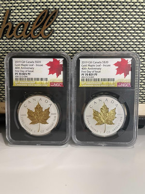 【出售】加拿大 2019 楓葉 凹刻鍍金 銀幣 NGC70