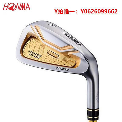 高爾夫球桿高爾夫球桿Honma紅馬 S-06 高爾夫球桿套桿 男士球桿碳素四星