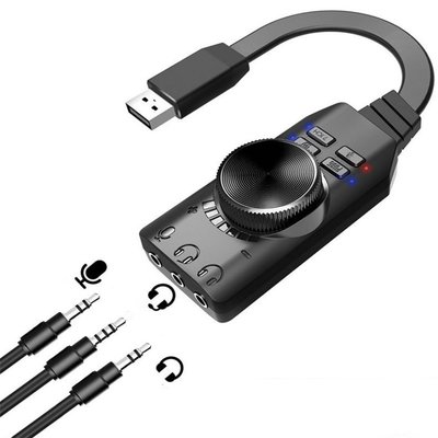 附發票 PLEXTONE浦記GS3 虛擬7.1音效卡 USB外置電腦遊戲音效卡 免驅動及插及用 一鍵開關麥克風 音量轉盤