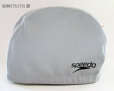 現貨【SPEEDO】成人合成泳帽Ultra Pace/進階型 (SD8017311731銀)
