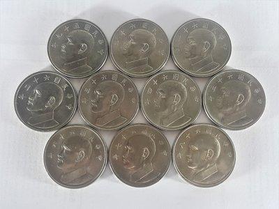 [銀九藝] 中華民國 59年~68年 蔣總統 大伍圓 硬幣 紀念幣 全套10枚 一標 (10~3)