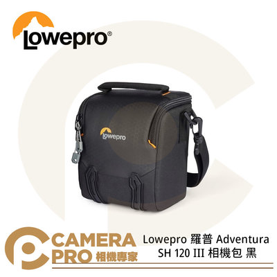 ◎相機專家◎ Lowepro 羅普 Adventura SH 120 III 相機包 L272 LP37450 公司貨