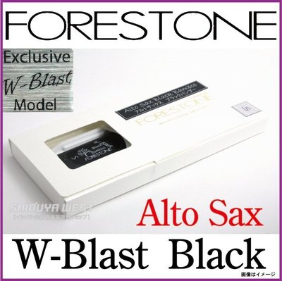 §唐川音樂§ FORESTONE【Black Bamboo-W Blast 竹碳纖維/中音薩克斯風(單片裝)】(日本製)