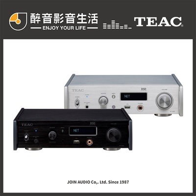 【醉音影音生活】日本 Teac NT-505-X 串流音樂播放機.D/A轉換器.USB DAC/耳擴/前級.台灣公司貨