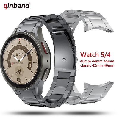 三星 Galaxy Watch 5 Pro 4540mm 4444mm 無間鈦合-3C玩家