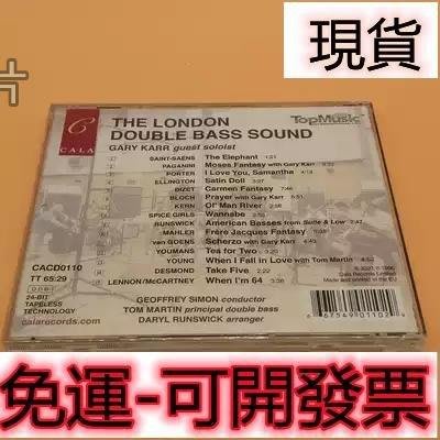 樂迷唱片~劉榜 棒喝100 倫敦低音大提琴之聲 CD THE LONDON DOUBLE BASS