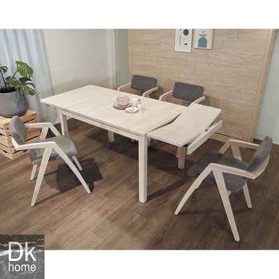[DK家居]洗白實木拉合餐桌 會議桌 日式復古美式鄉村現代簡約北歐風-D51715751